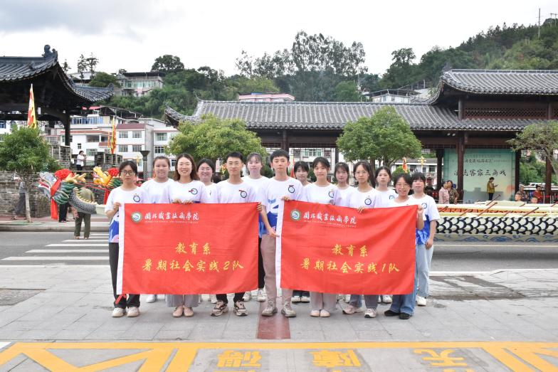 微信图片_20230719105812.png