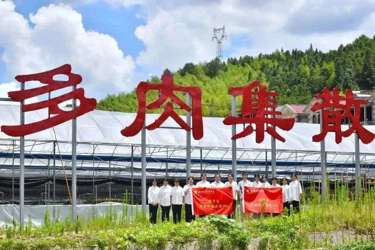微信图片_20230719151252.jpg