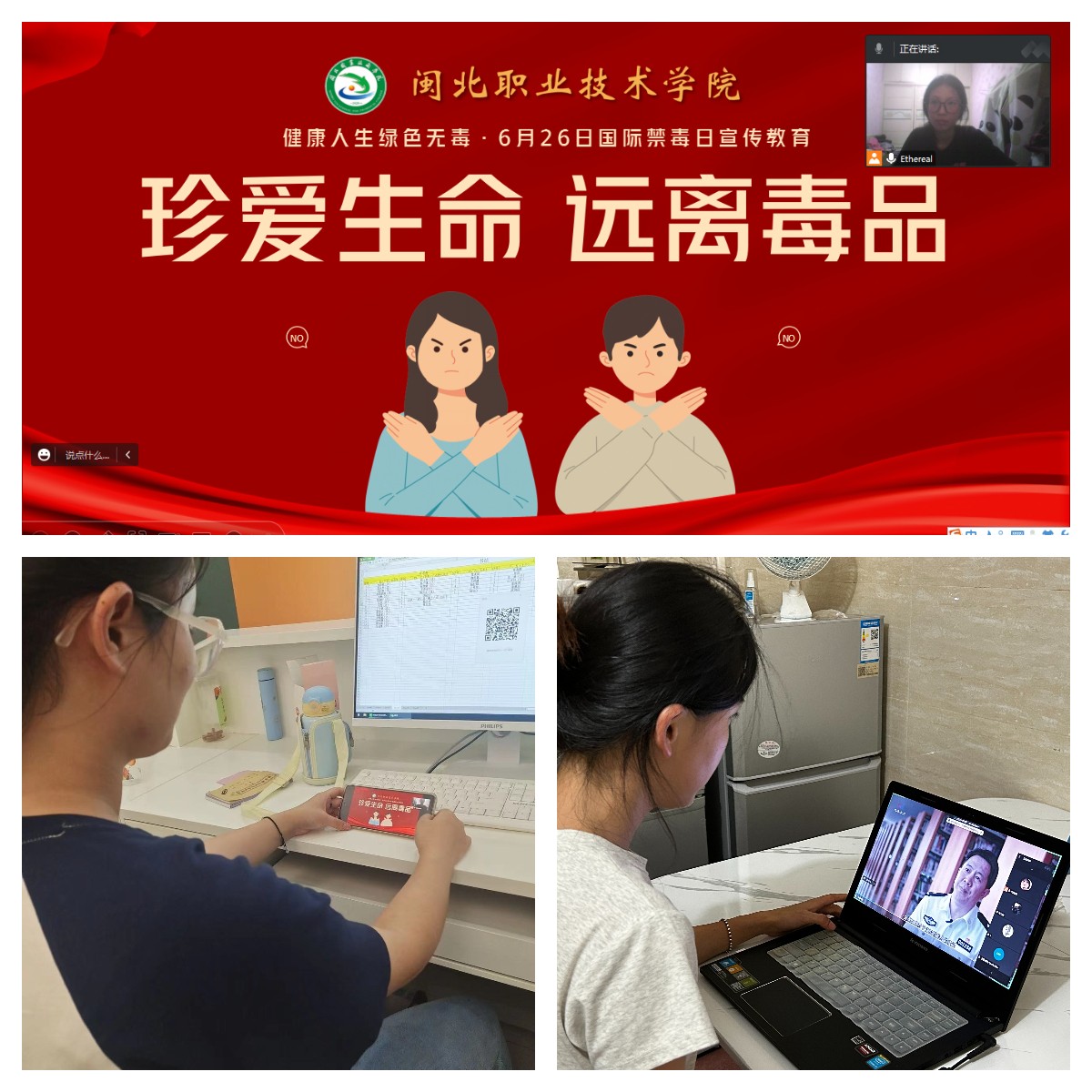 下载.jpg