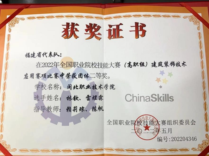图片6.png 图片6.png