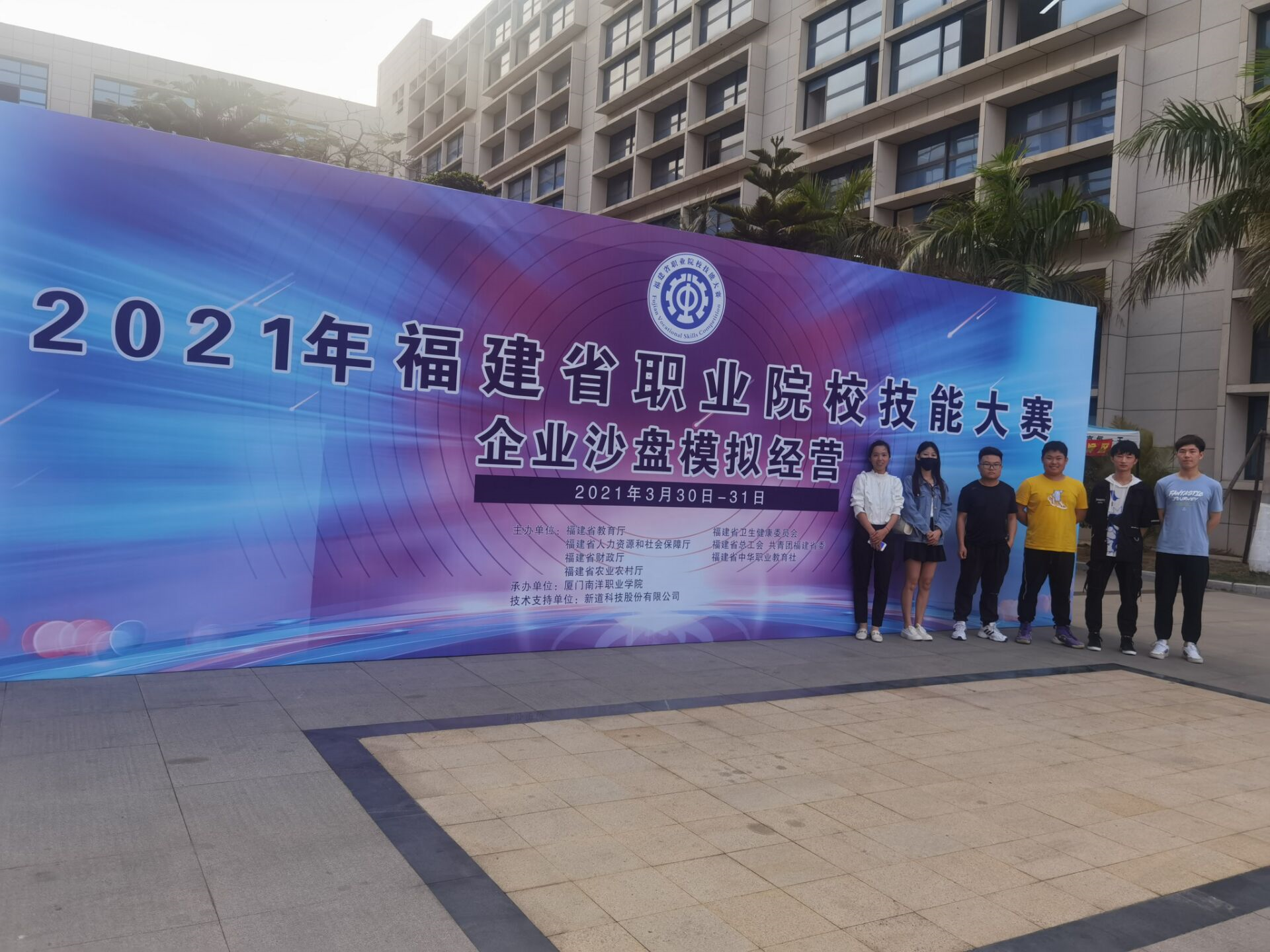 图片5.png