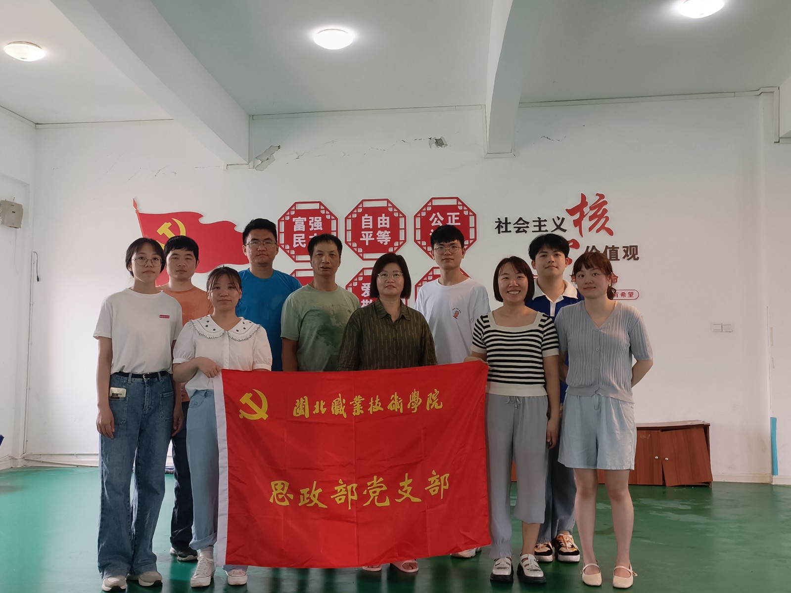 微信图片_20230902145907.jpg