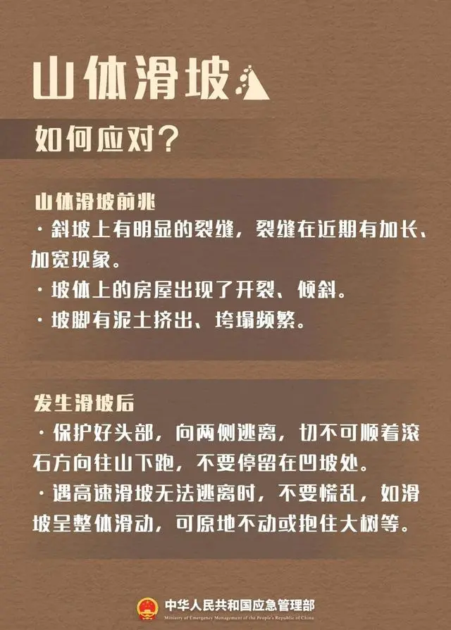18d8bc3eb13533fa4c0eabfe412f161343345bab.png