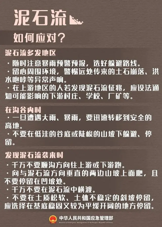 503d269759ee3d6d480ff168aaea862e4d4ade55.png