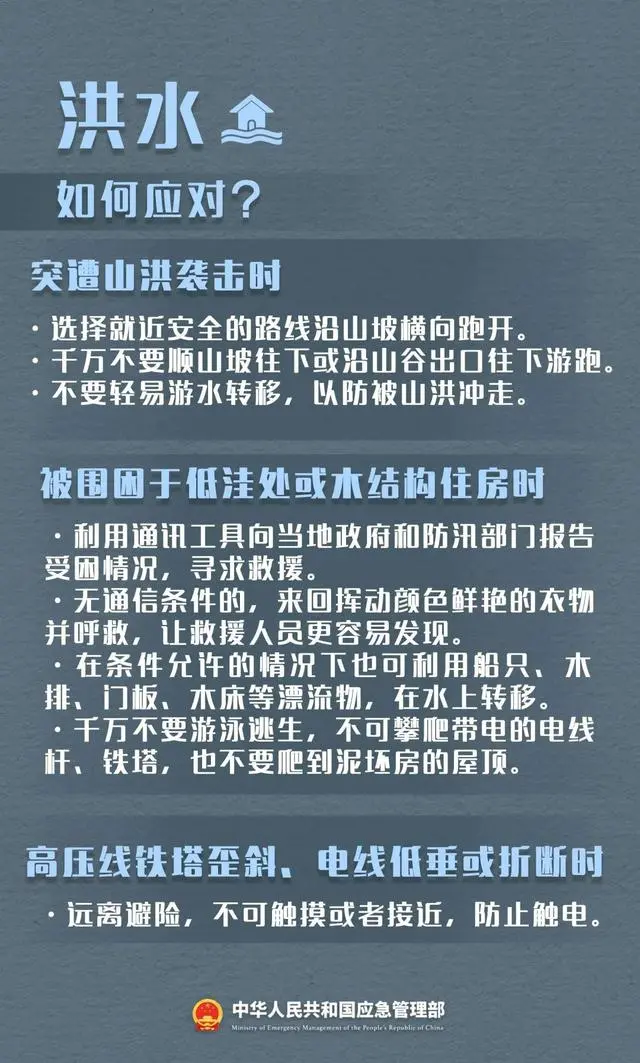 a9d3fd1f4134970a2e75e7117f363ac4a6865d97.png