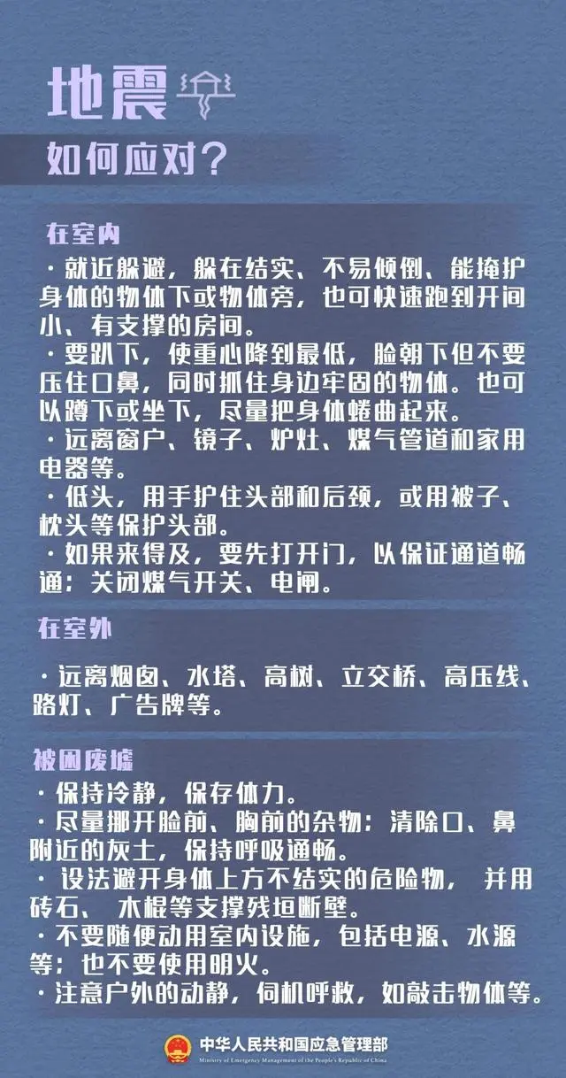 a6efce1b9d16fdfa3c3ad4b95e73675895ee7b18.png