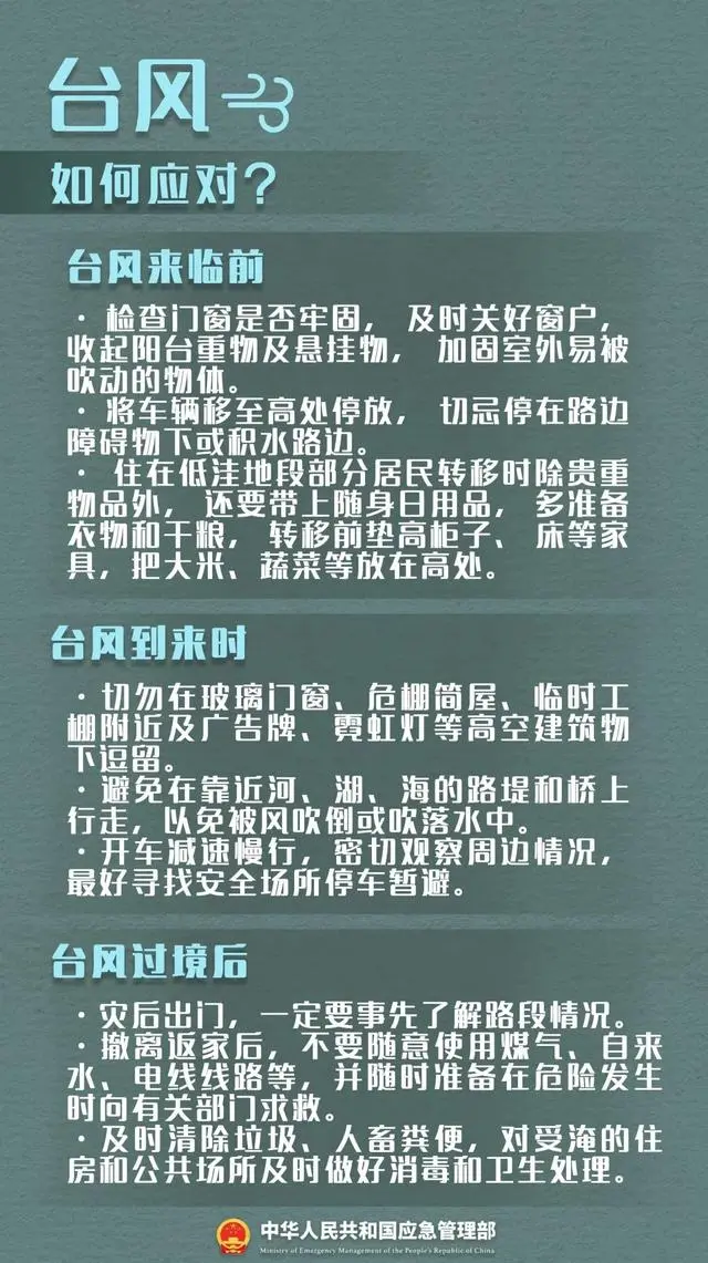 d1160924ab18972bbc4796e70c3190859f510aa3.png