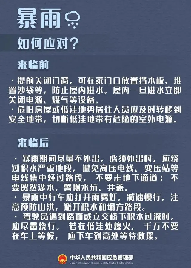 f636afc379310a550edc82f55eb9a8a5802610c4.png