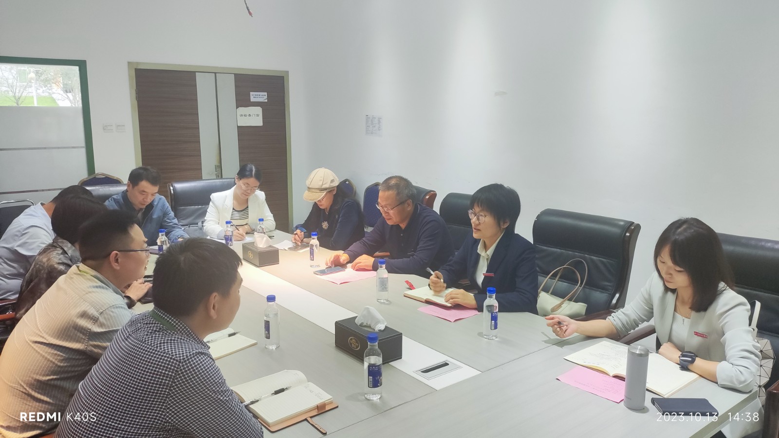 微信图片_20231016114231.jpg 微信图片_20231016114231.jpg