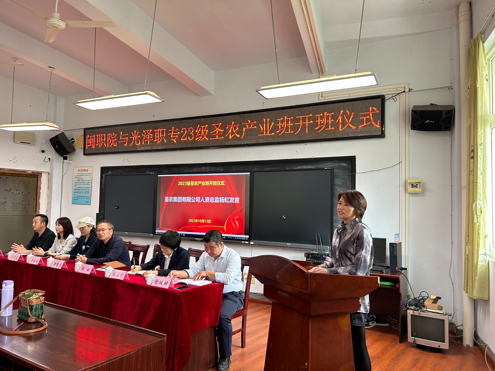 微信图片_20231016185031.jpg