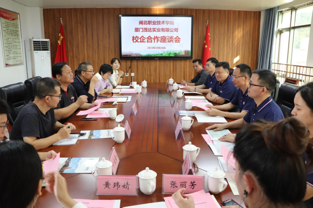 微信图片_20231016232520.png