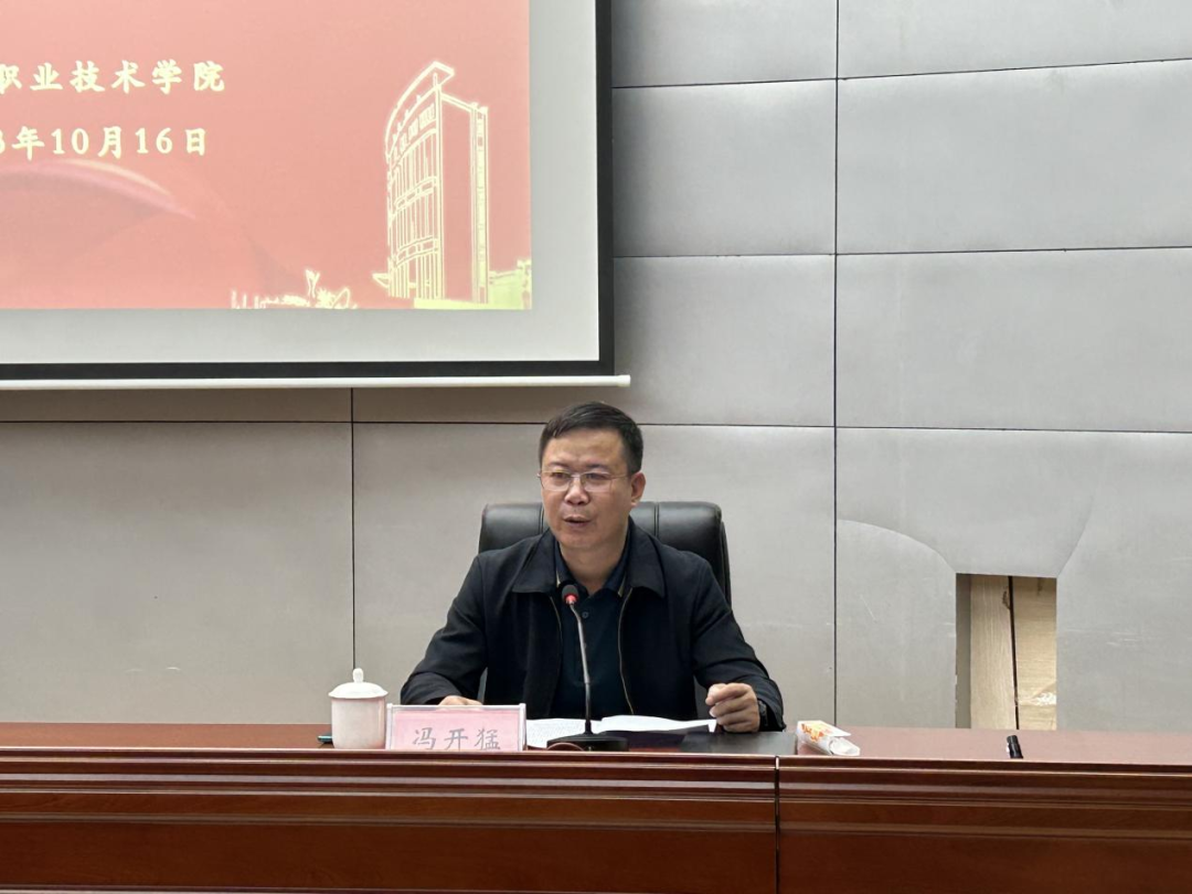 微信图片_20231019202201.png