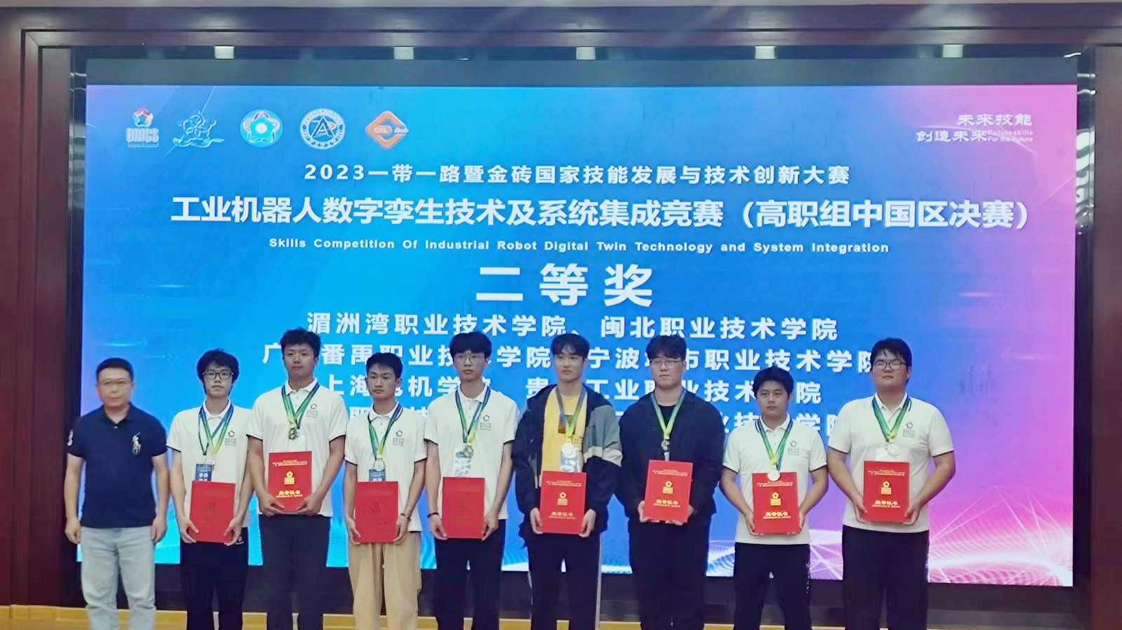 微信图片_20231023112754.jpg