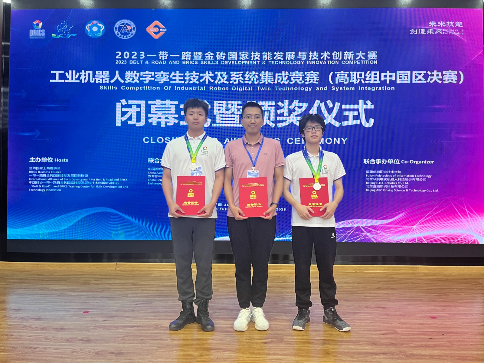 微信图片_20231023112802.jpg