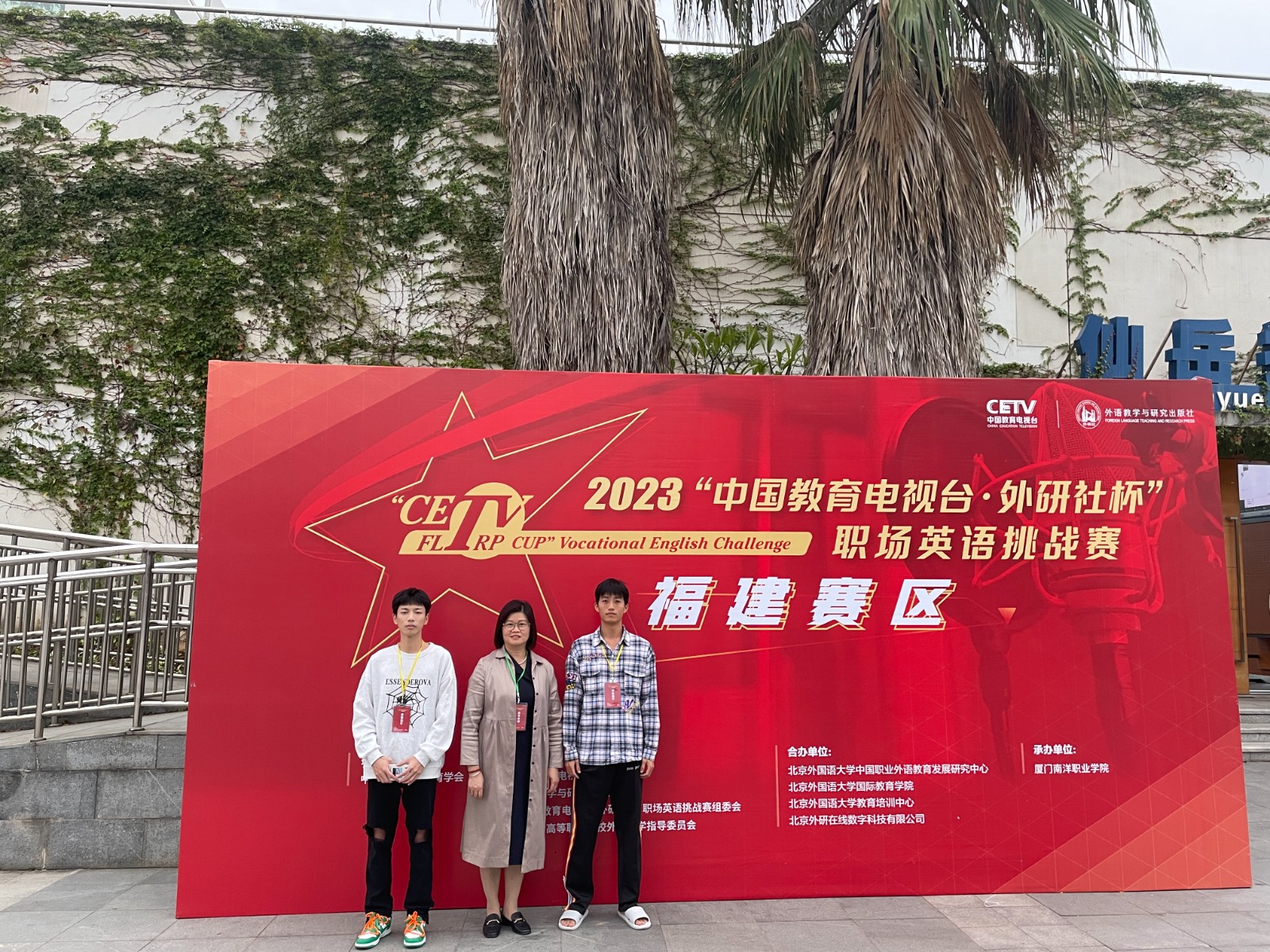 微信图片_20231026163234.jpg