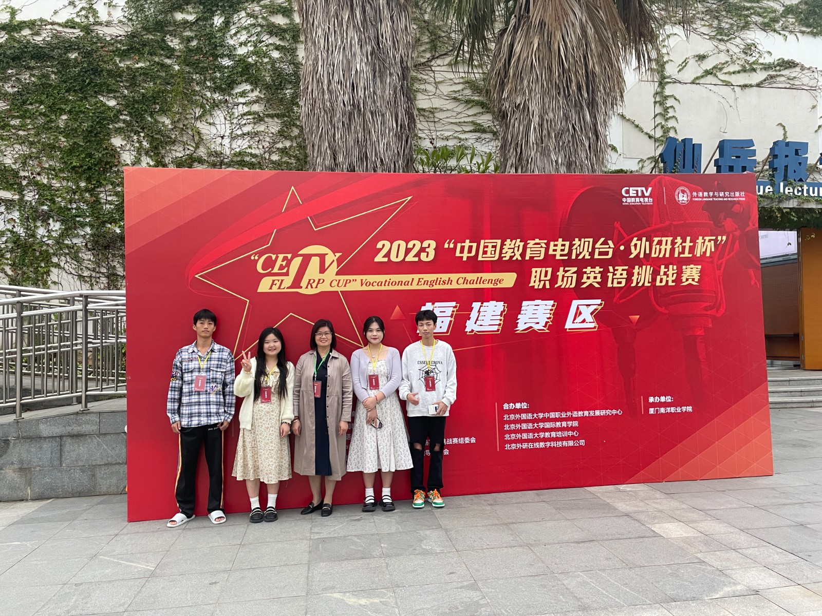 微信图片_20231026163244.jpg