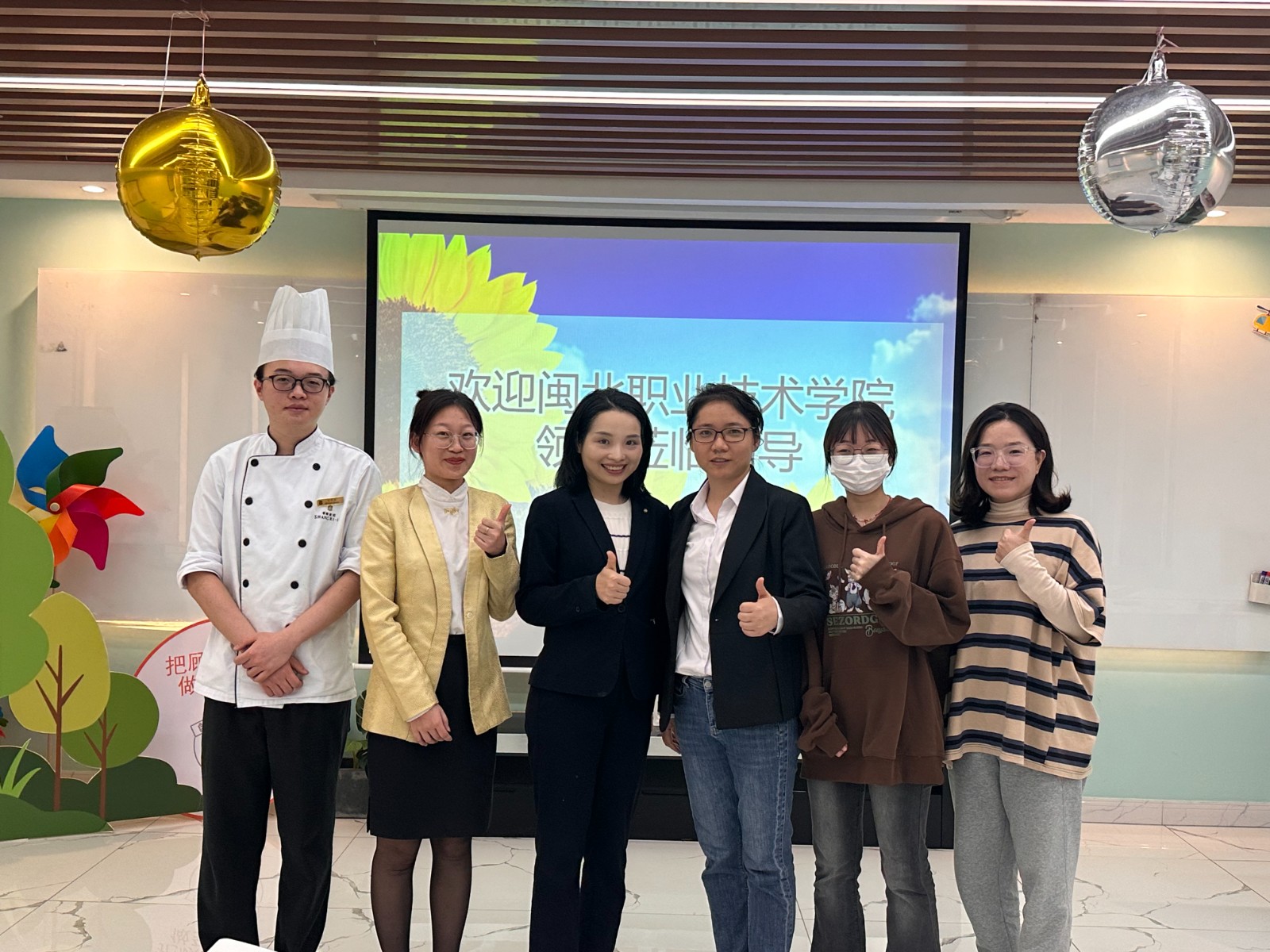 微信图片_20231103111348.jpg