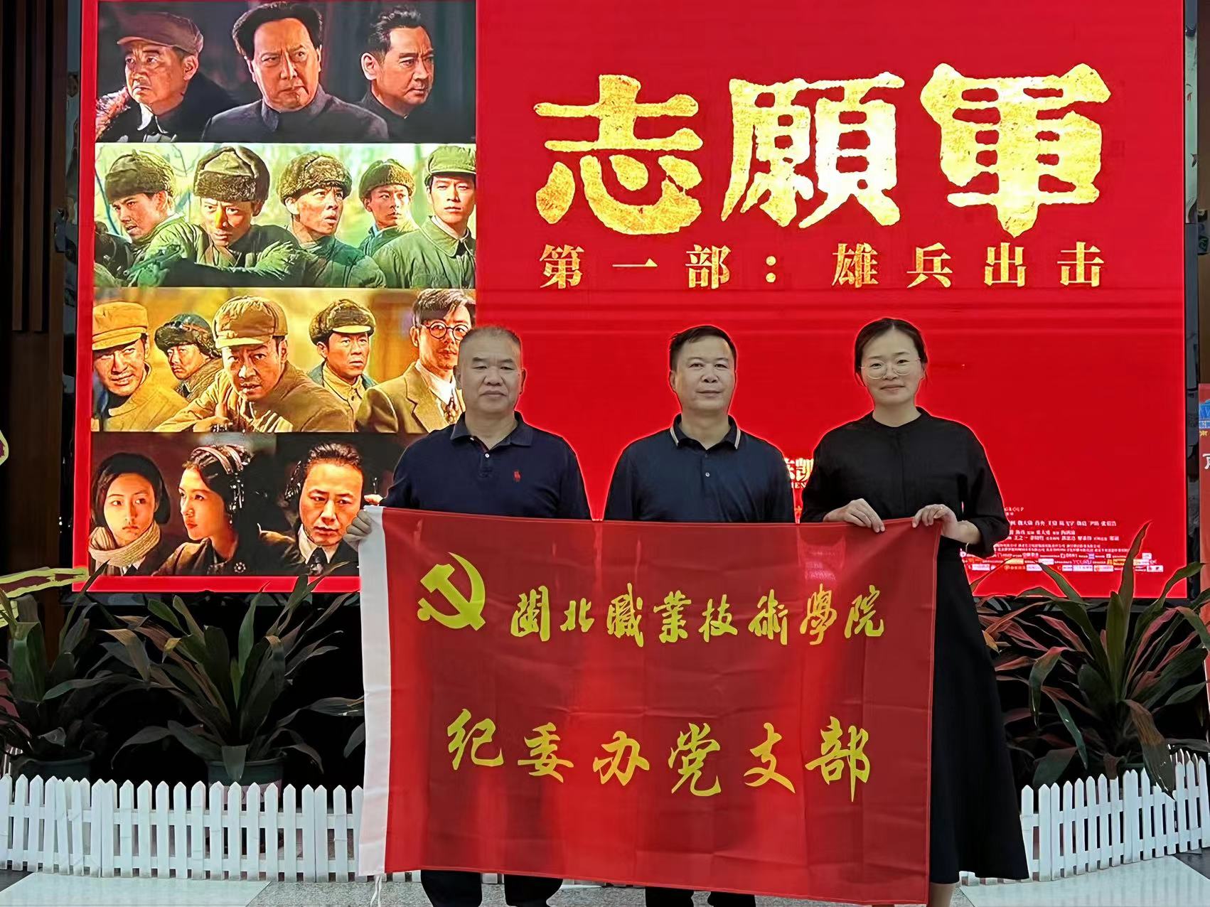 微信图片_20231018113205.jpg