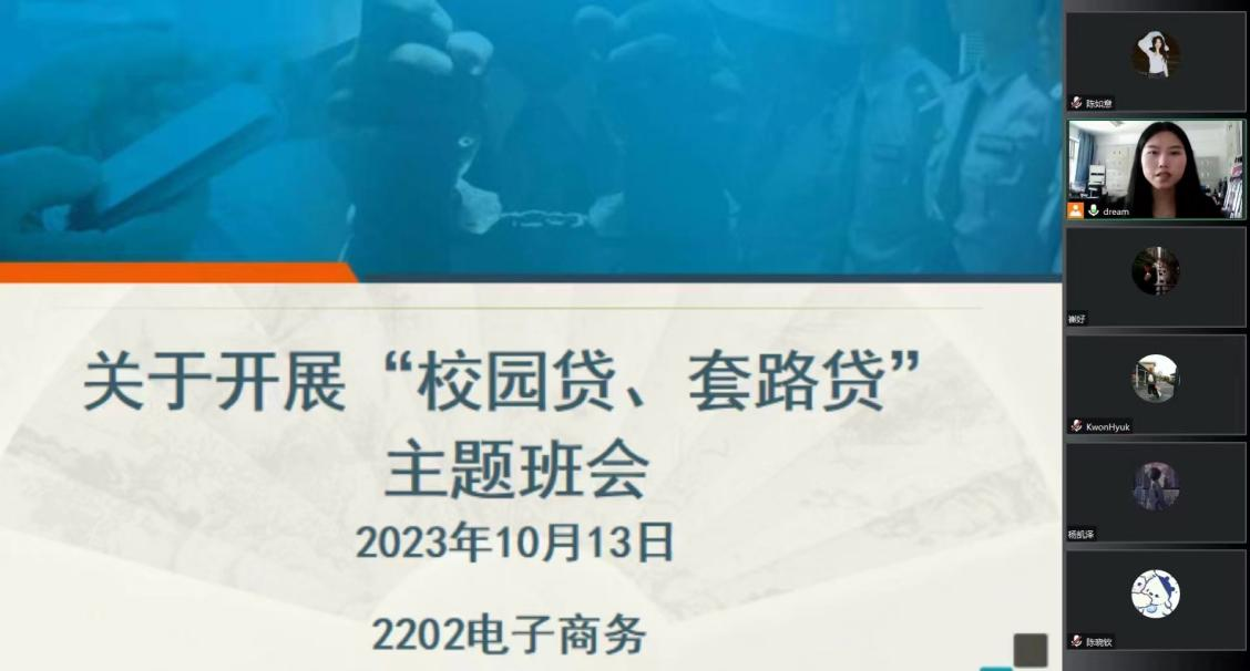 图片18.png 图片18.png
