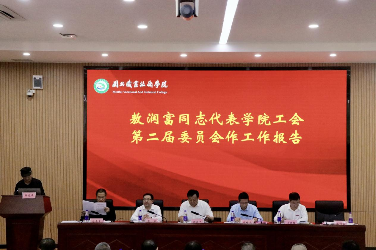 图片4.png 图片4.png