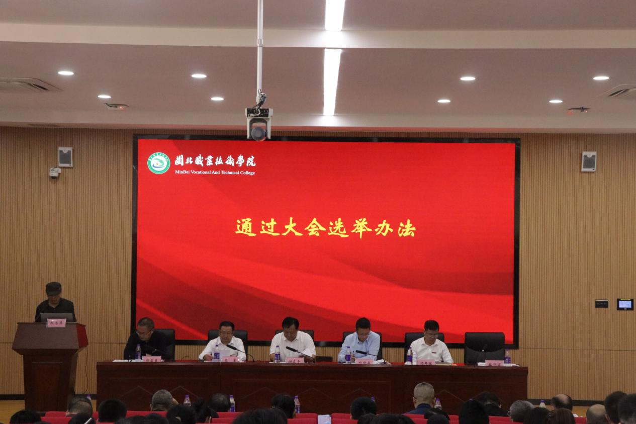图片8.png 图片8.png