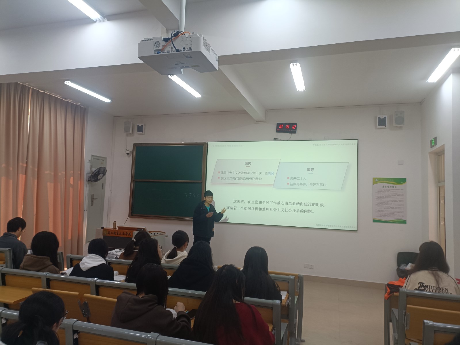 微信图片_20231123100614.jpg