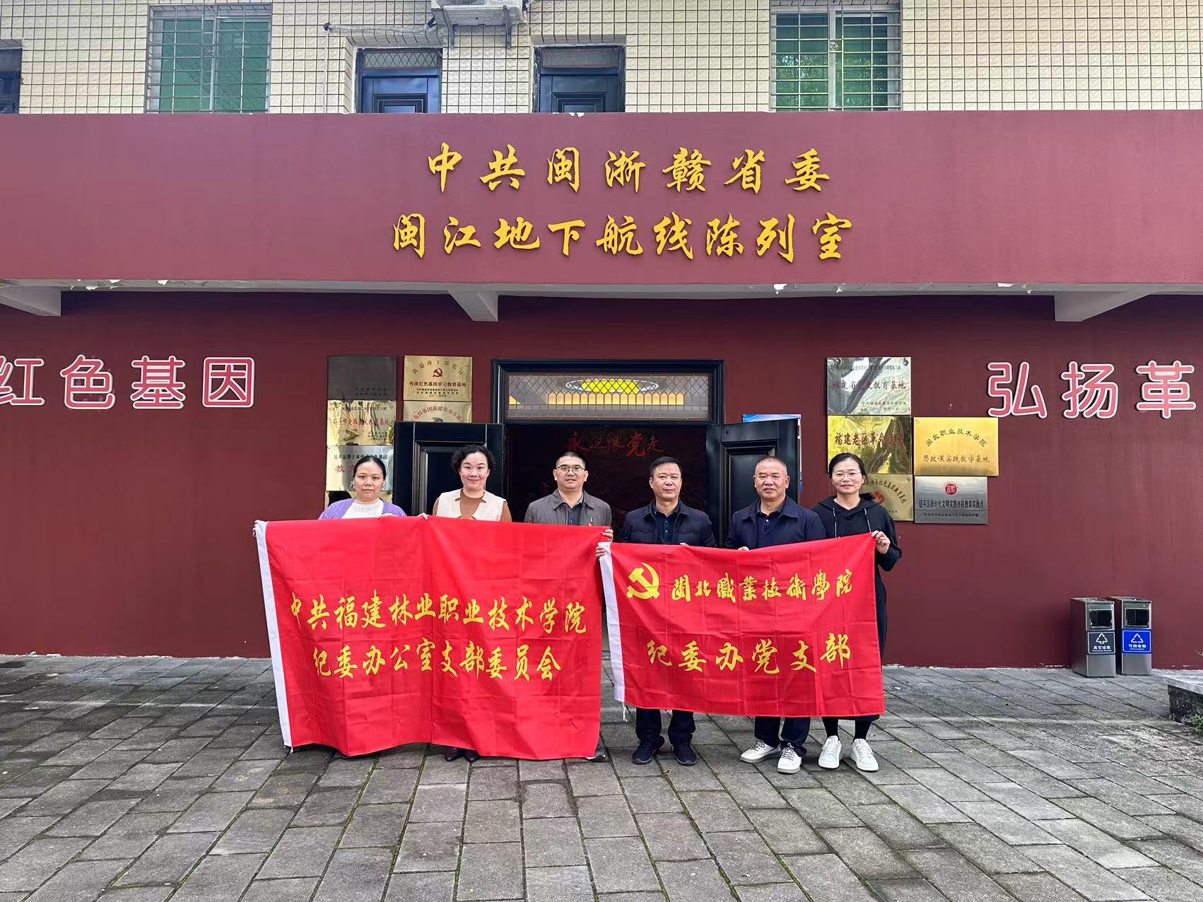 微信图片_20231121153242.jpg