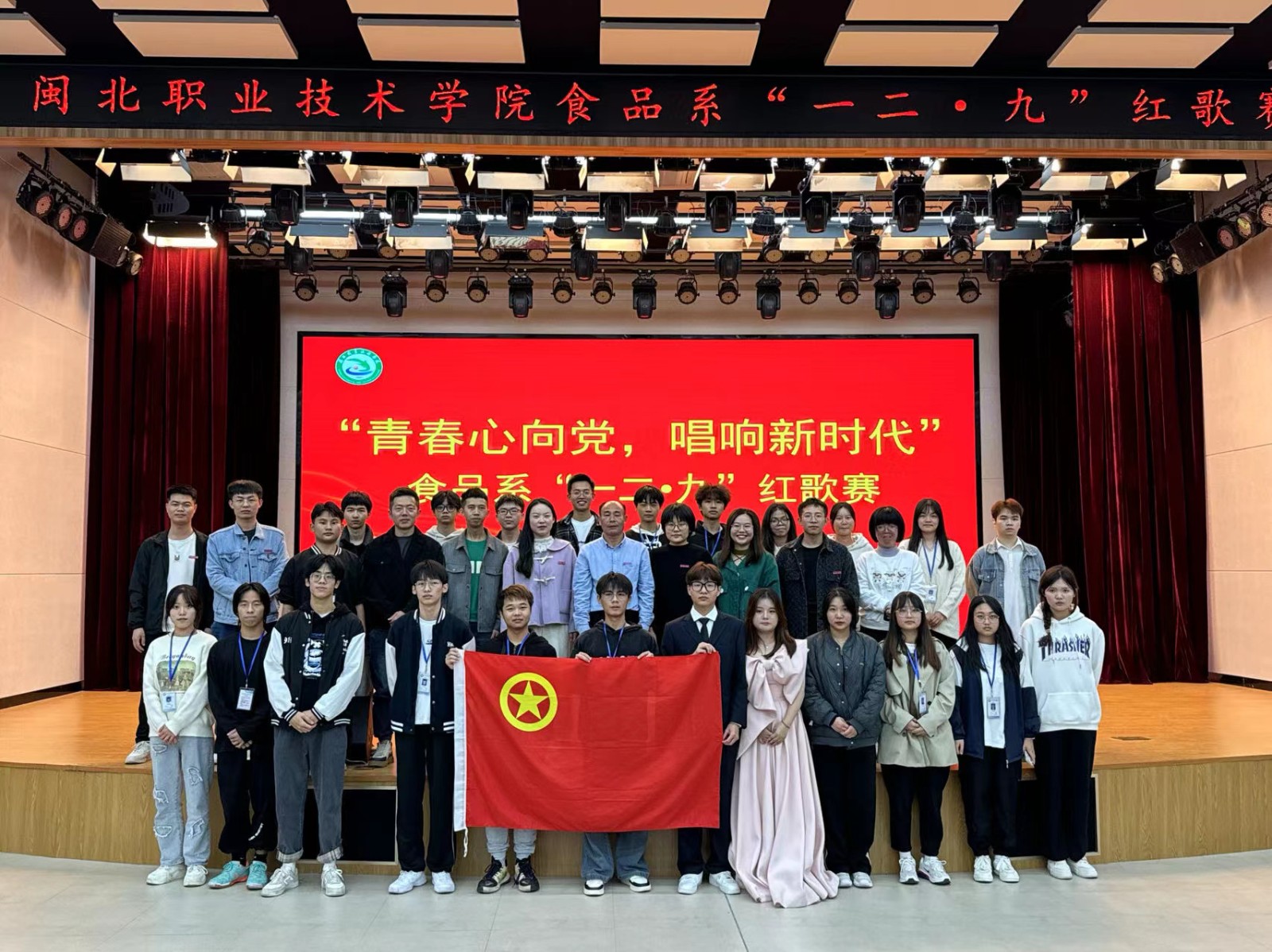 微信图片_202311272254351.jpg 微信图片_202311272254351.jpg