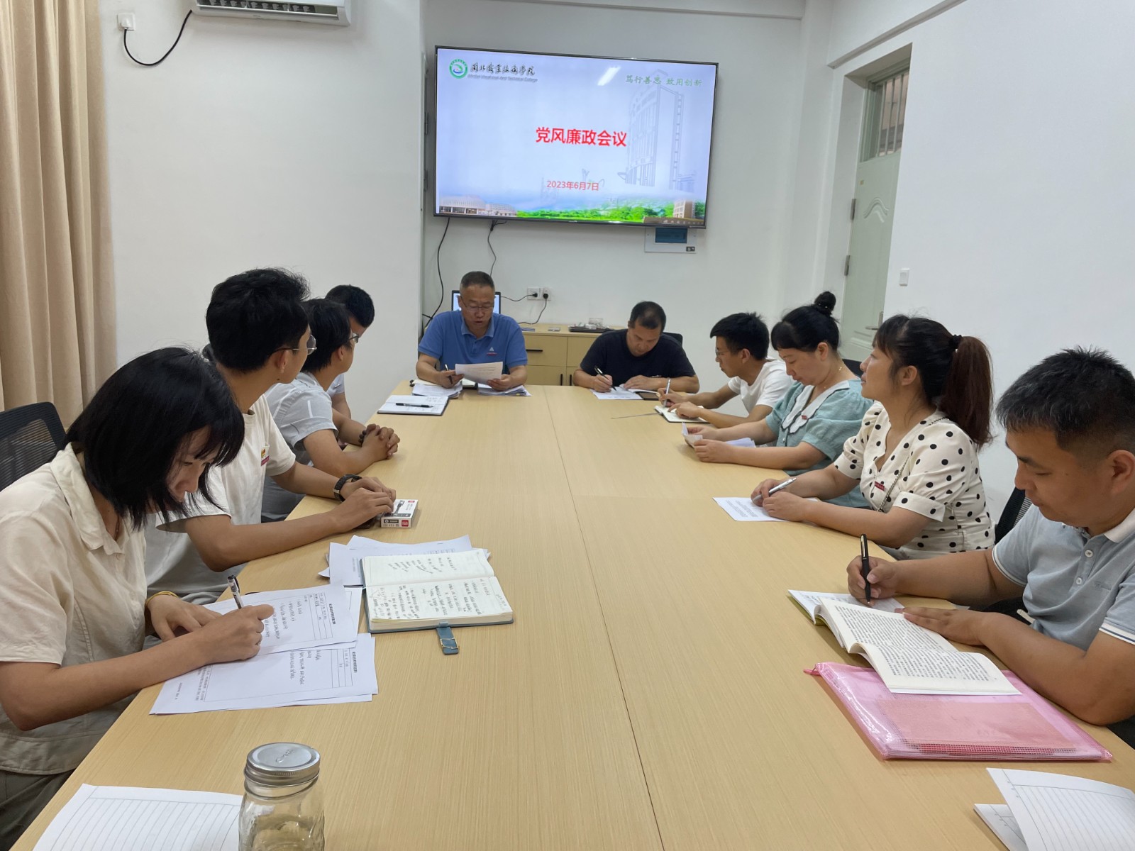 信息系召开党风廉政建设专题会.jpg 信息系召开党风廉政建设专题会.jpg