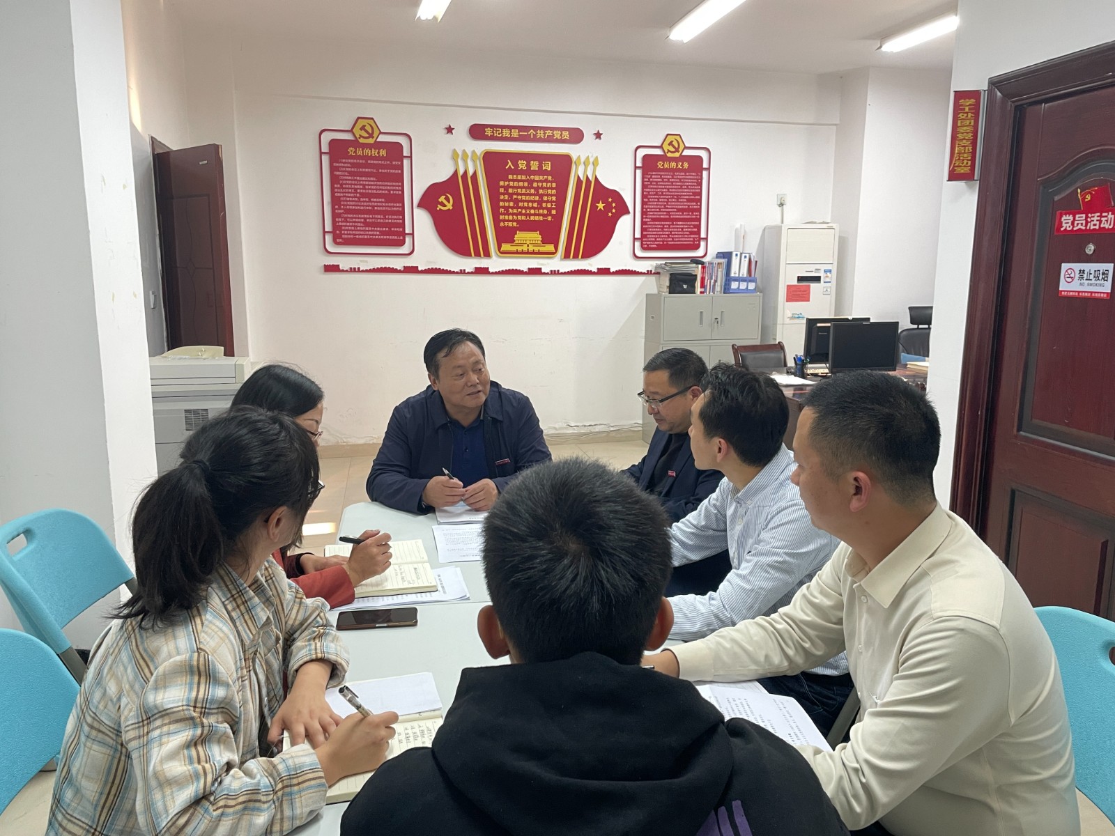 微信图片_20231212202836.jpg