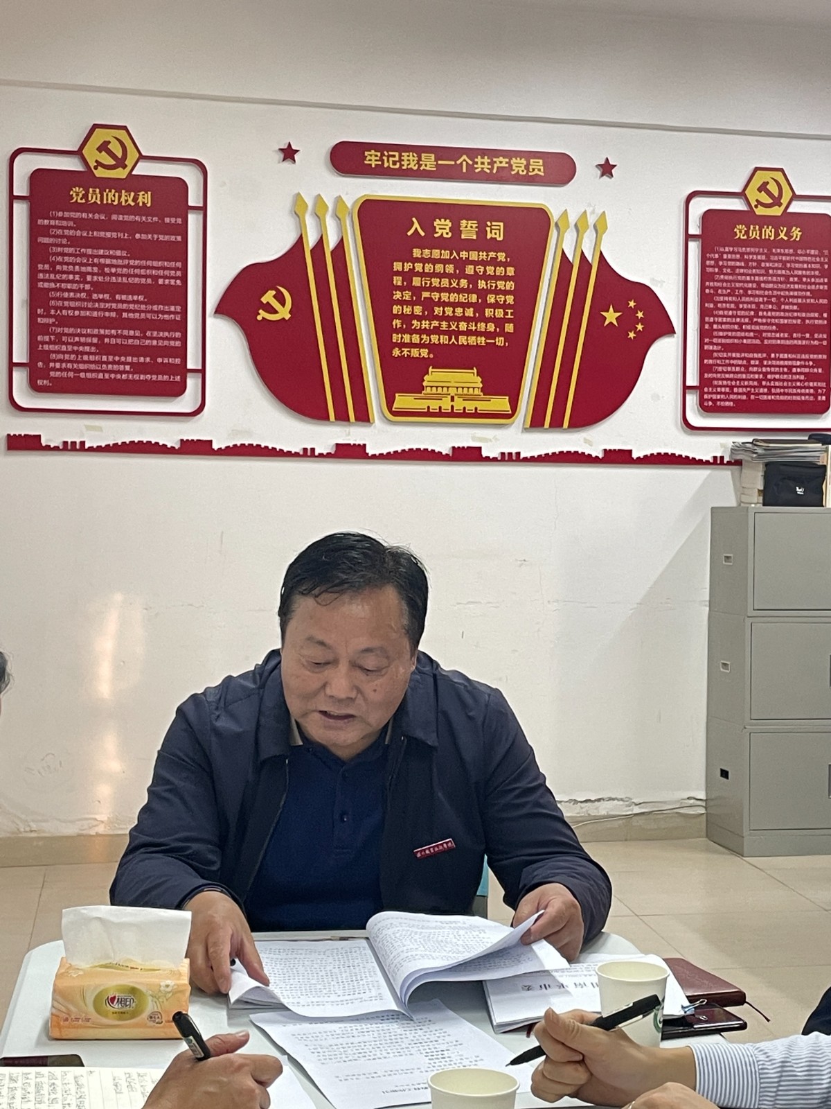 微信图片_20231212202948.jpg