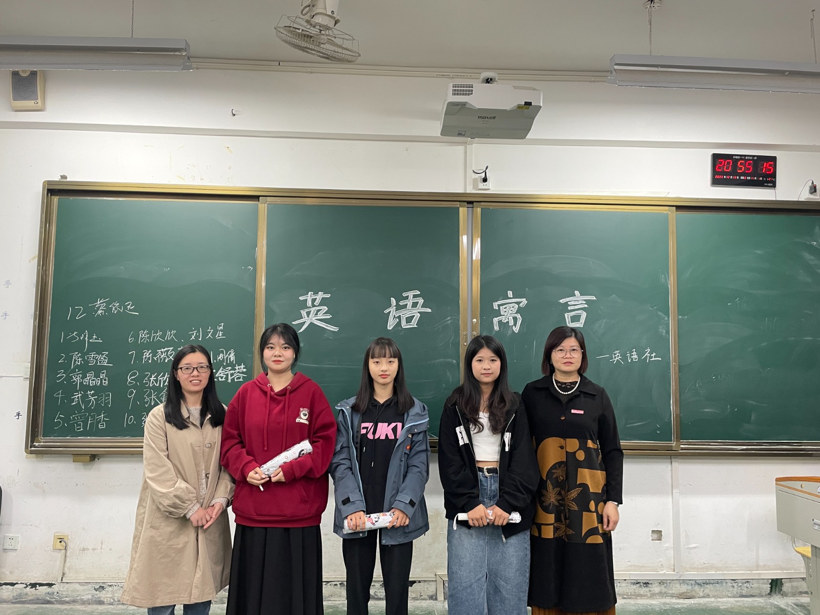 微信图片_20231214170532.jpg