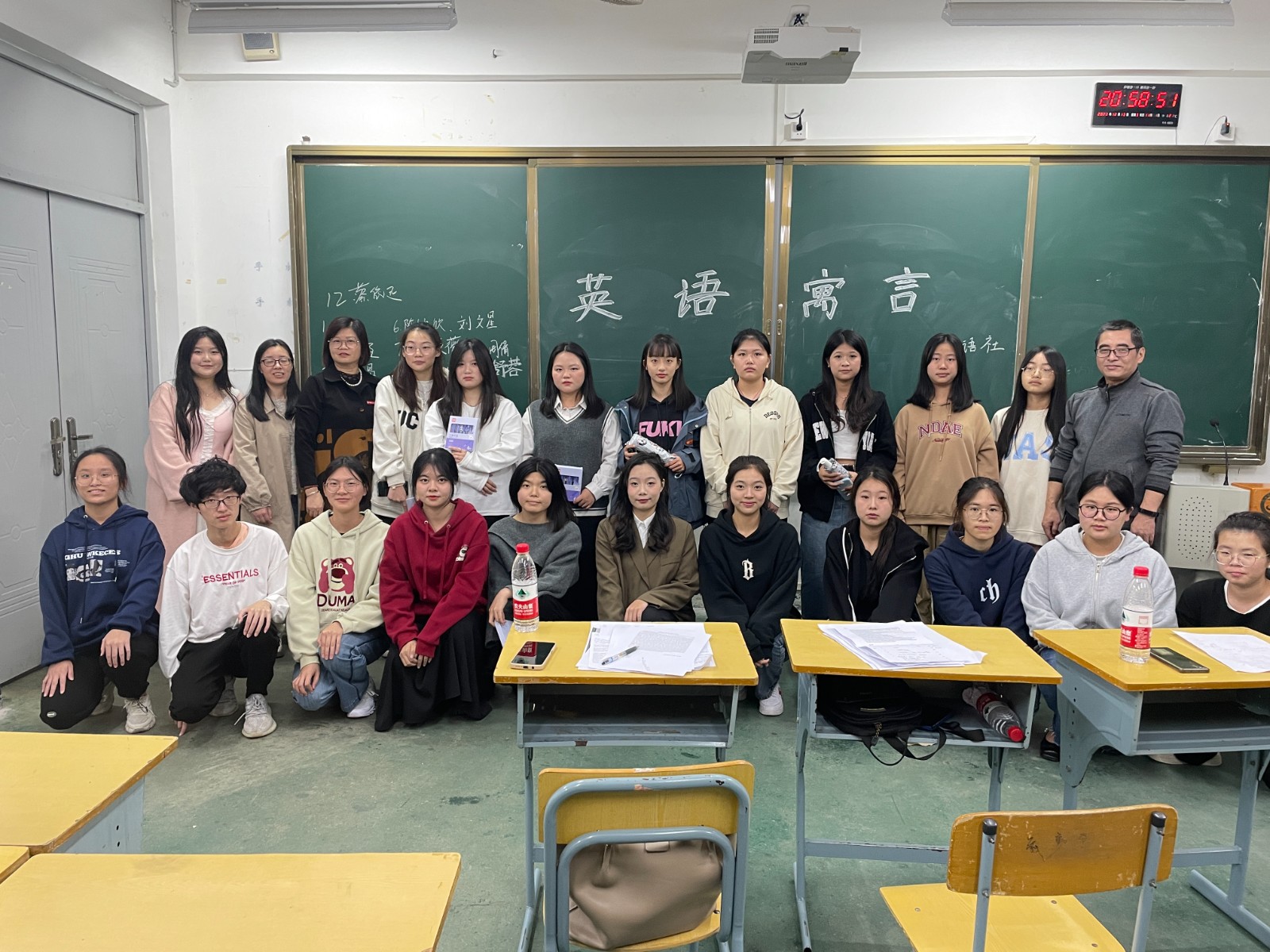 微信图片_20231214170502.jpg