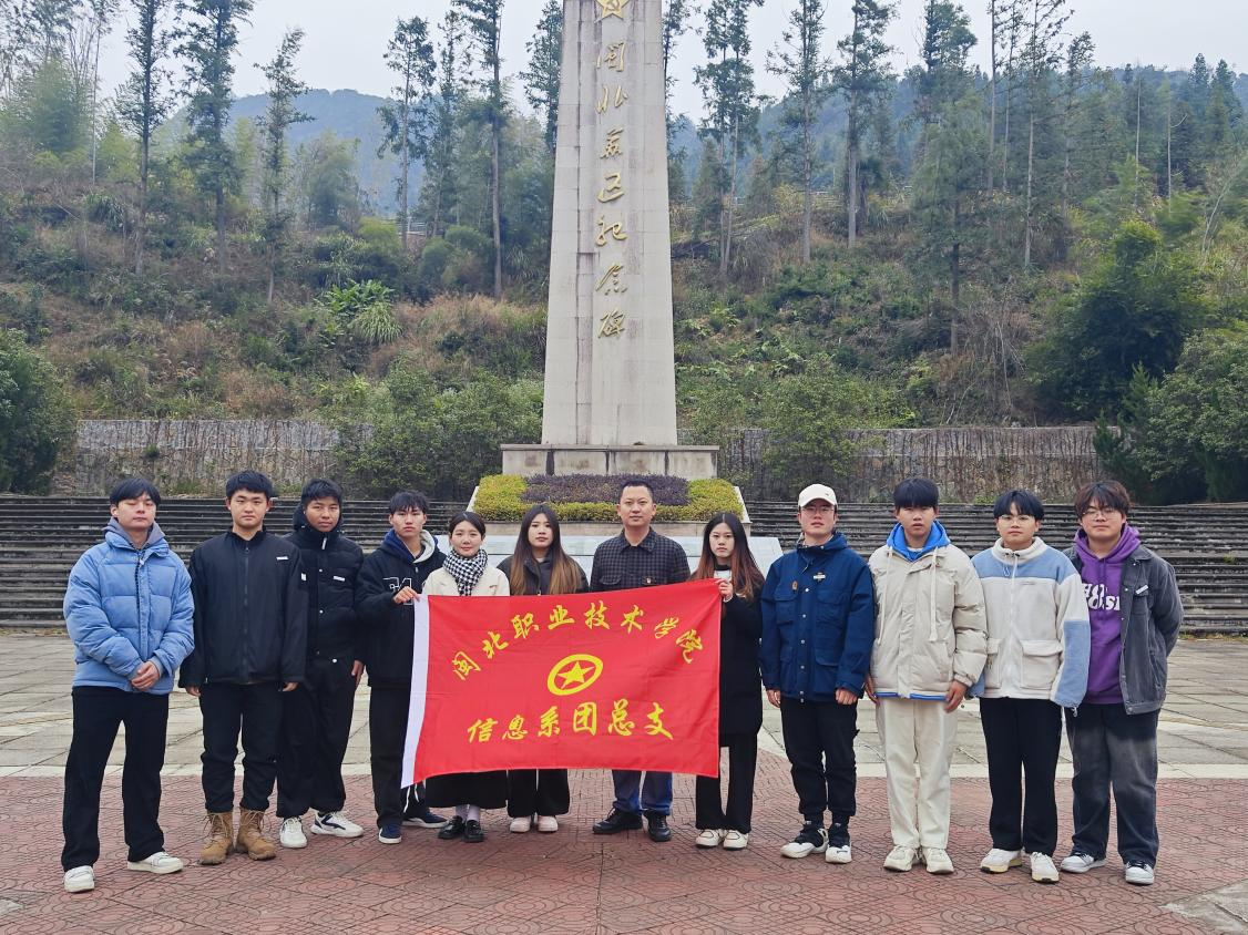 图片4.png 图片4.png