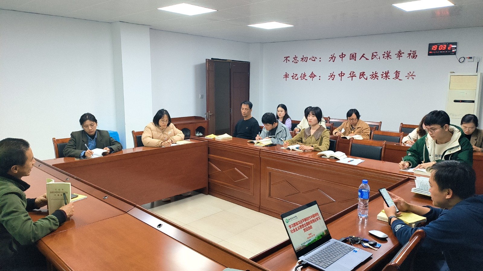 微信图片_20231222092550.jpg 微信图片_20231222092550.jpg