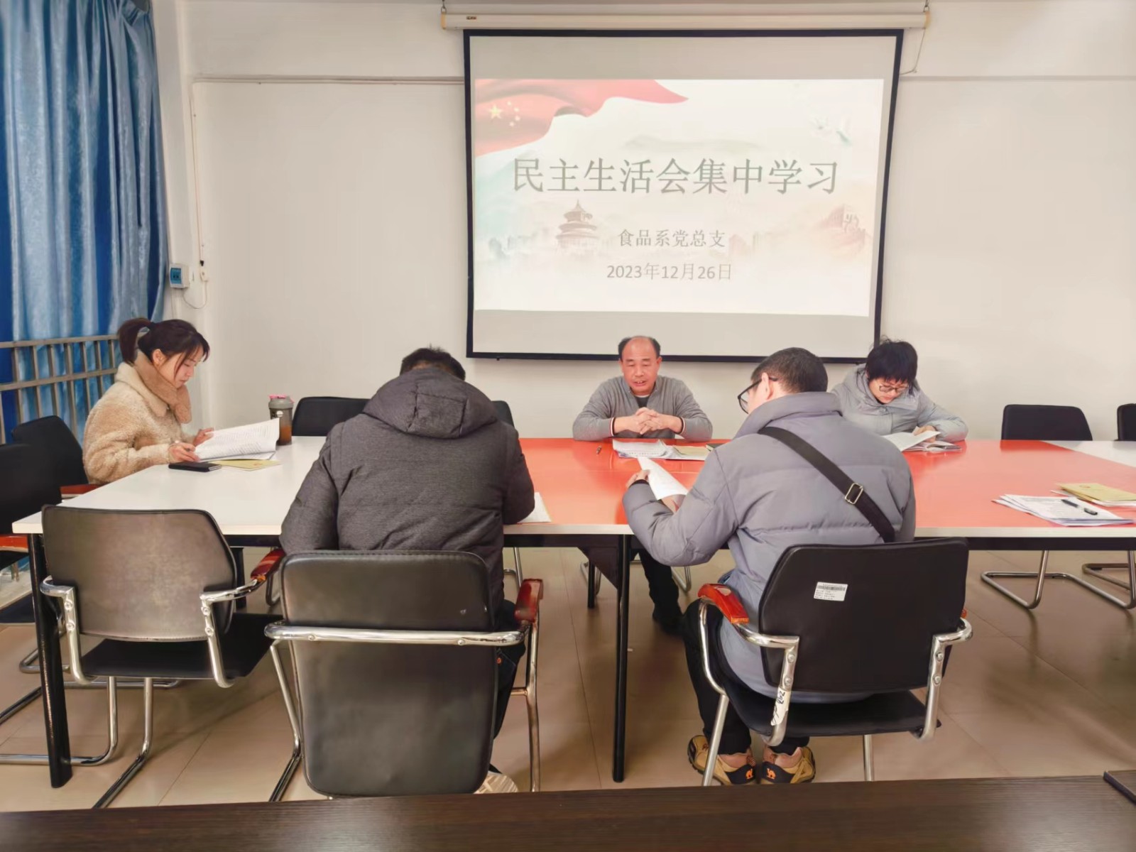 微信图片_20231227151432.jpg 微信图片_20231227151432.jpg