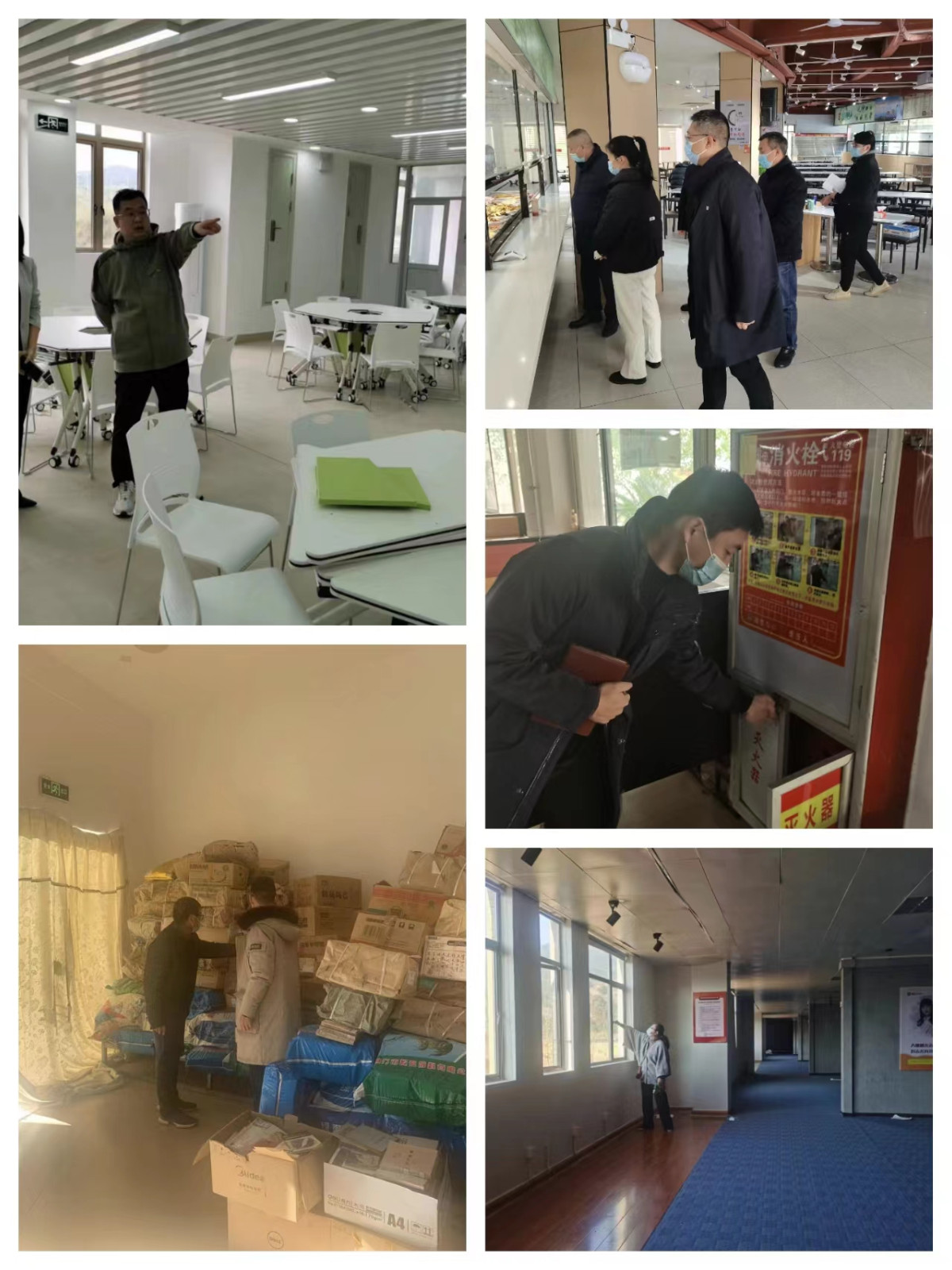 图片2.png 图片2.png
