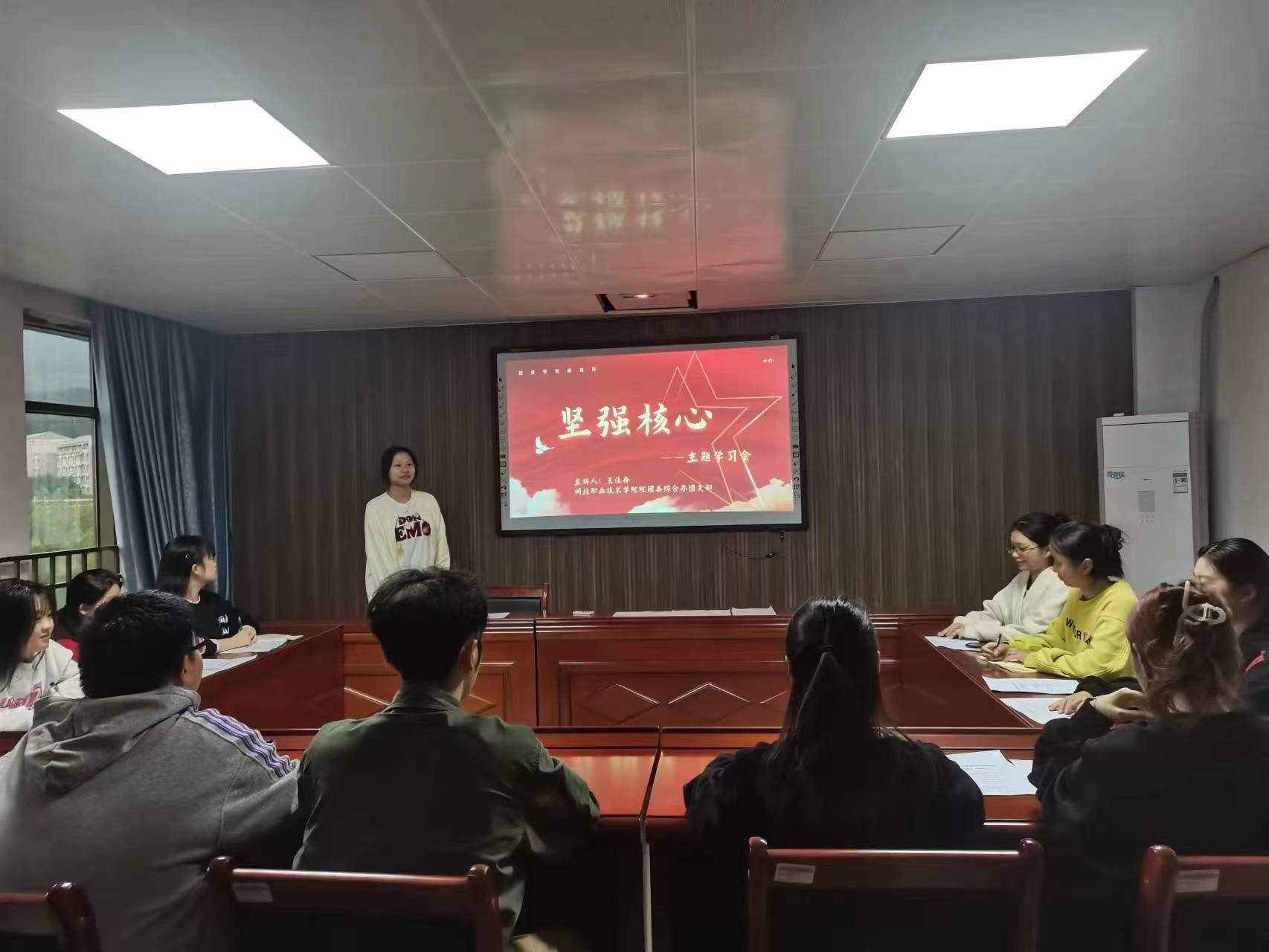 微信图片_20240104213248.jpg
