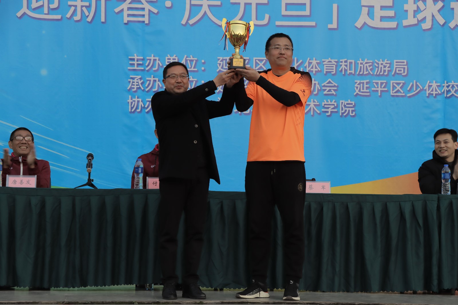 一等奖.jpg