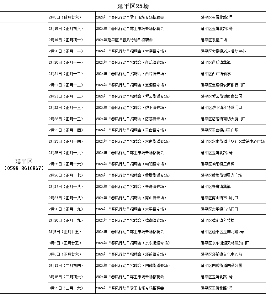 096a1d810332a59fe5f495e244e87356.png