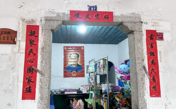 图片5.png 图片5.png