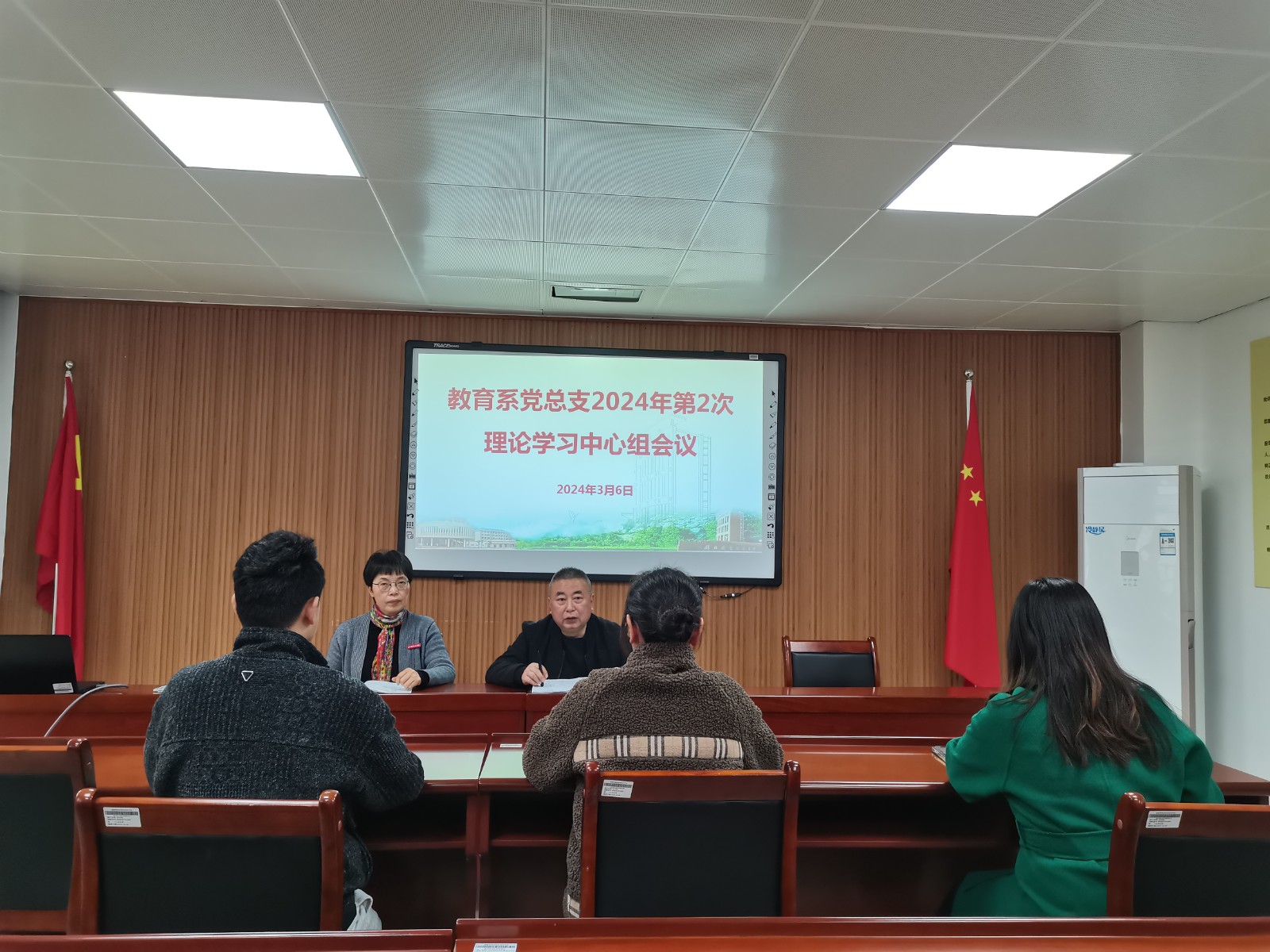 微信图片_20240306164107.jpg