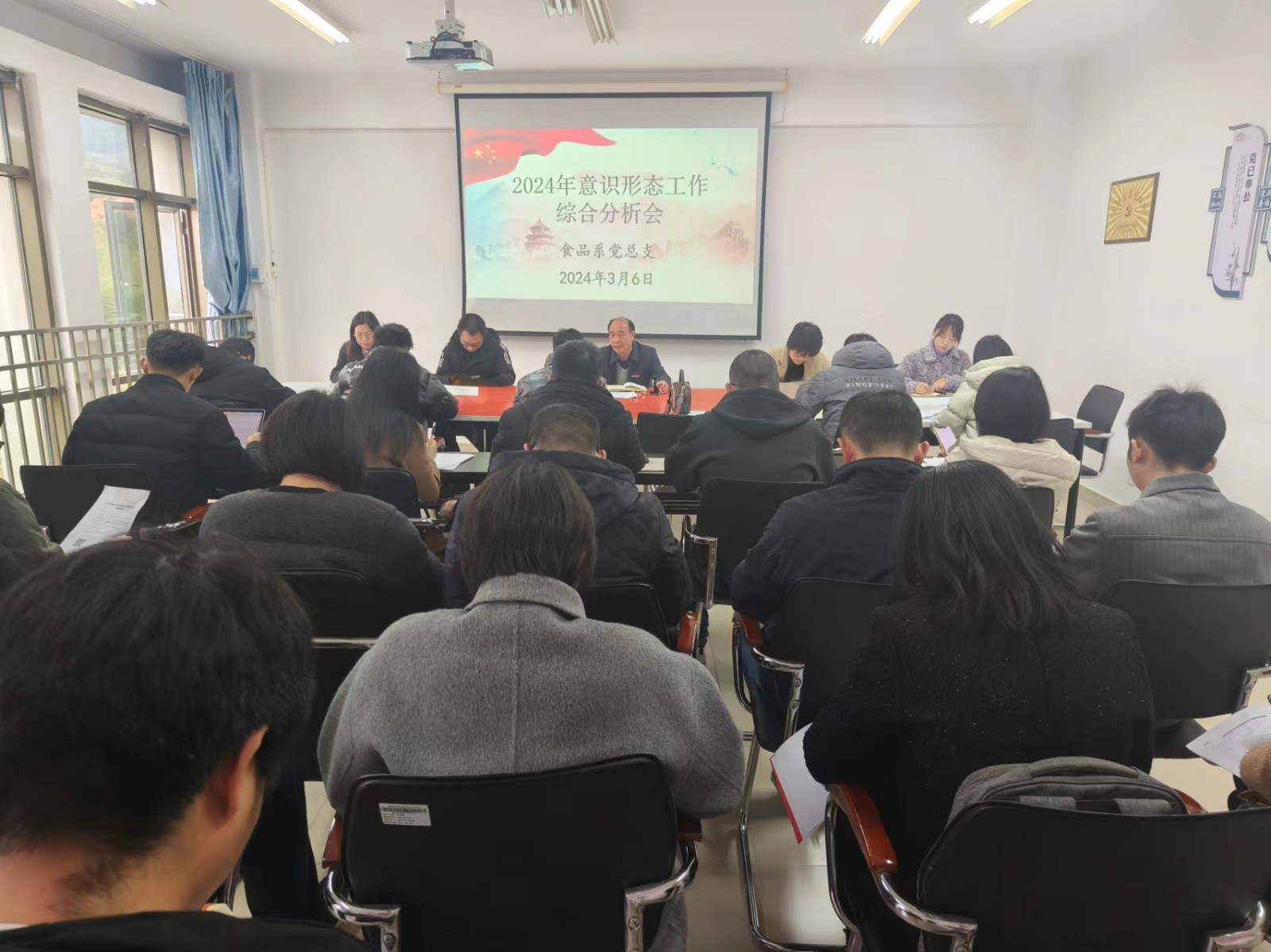 微信图片_20240308091903.jpg 微信图片_20240308091903.jpg
