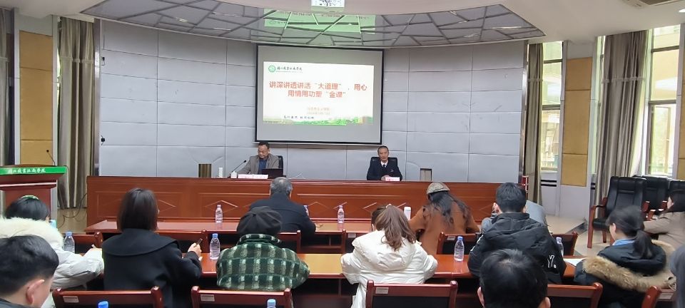 微信图片_20240314102624.jpg