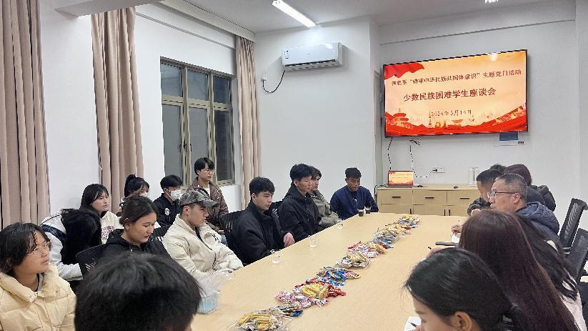 图片7.png 图片7.png