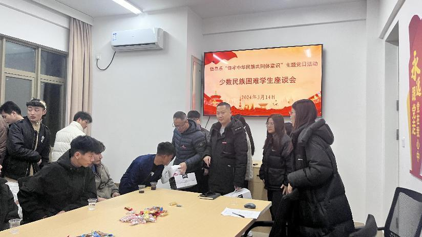 图片9.png 图片9.png