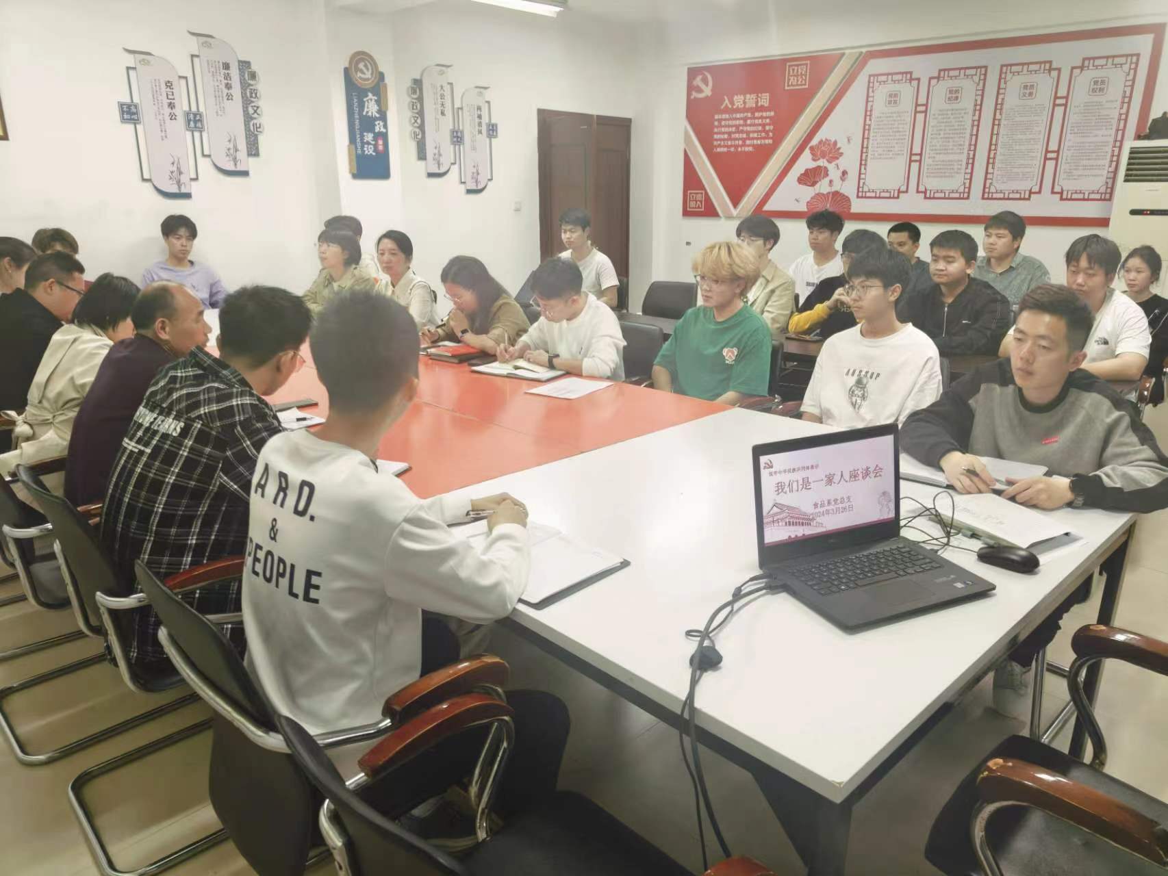 微信图片_20240327111556.jpg 微信图片_20240327111556.jpg