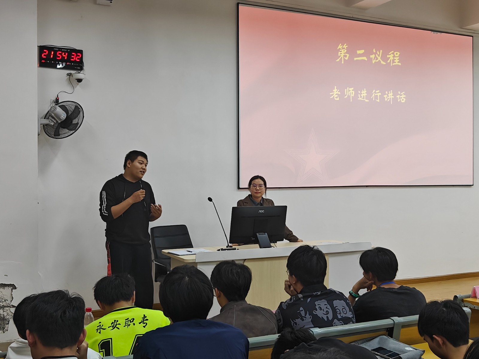 同学分享2.jpg 同学分享2.jpg