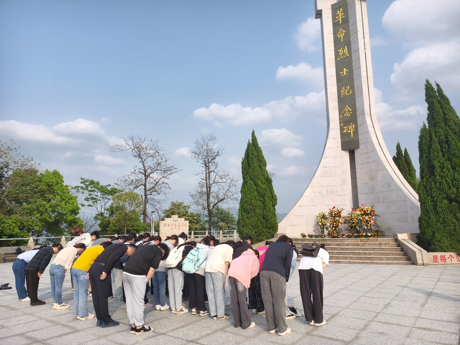 微信图片_20240403103845.jpg 微信图片_20240403103845.jpg