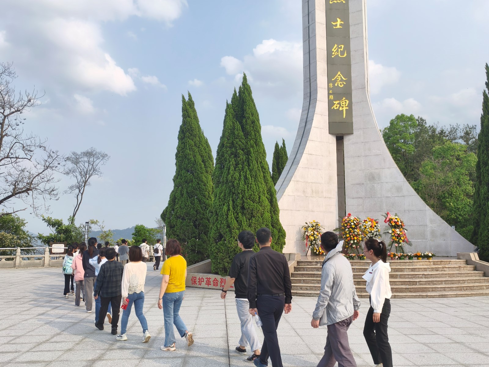 微信图片_20240403103853.jpg 微信图片_20240403103853.jpg